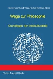 Cover von Wege zur Philosophie