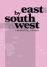 Cover von East by SouthWest
