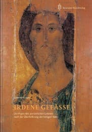 Cover von Irdene Gefäße