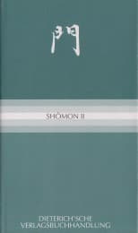 Cover von Shomon II