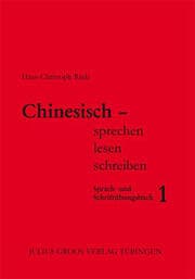 Cover von Chinesisch - sprechen, lesen, schreiben