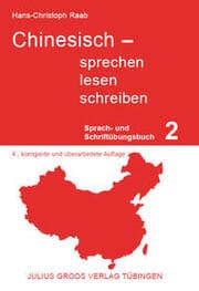 Cover von Chinesisch - sprechen, lesen, schreiben 2