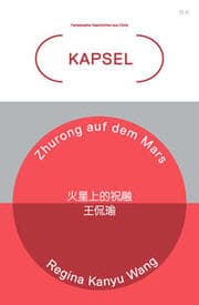 Cover von Zhurong auf dem Mars