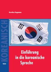 Cover von Einführung in die koreanische Sprache