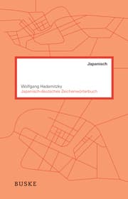 Cover von Japanisch-deutsches Zeichenwörterbuch