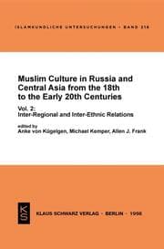 Cover von Muslim Culture in Russia and Central Asia from the 18th to the Early 20th Centuries