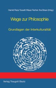 Cover von Wege zur Philosophie