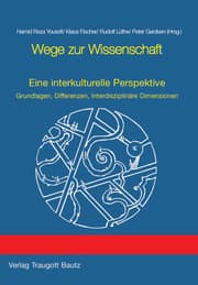 Cover von Wege zur Wissenschaft