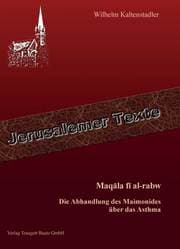 Cover von Maqala fi al-rabw