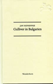 Cover von Gulliver in Bulgarien