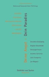 Cover von Deine Angst - Dein Paradies