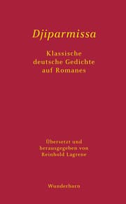 Cover von Djiparmissa