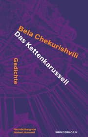 Cover von Kettenkarussell