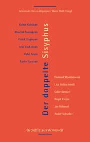 Cover von Der doppelte Sisyphus