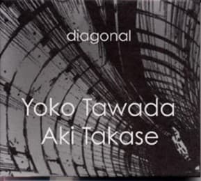 Cover von Diagonal