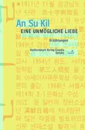 Cover von Eine unmögliche Liebe