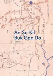 Cover von Buk Gan Do