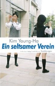 Cover von Ein seltsamer Verein