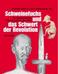 Cover von Schweinefuchs und das Schwert der Revolution