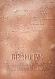 Cover von The 3rd Two