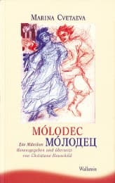 Cover von Molodec