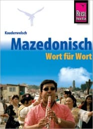 Cover von Mazedonisch/Makedonisch Wort für Wort