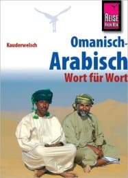 Cover von Omanisch-Arabisch Wort für Wort
