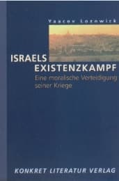 Cover von Israels Existenzkampf