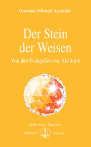 Cover von Der Stein der Weisen