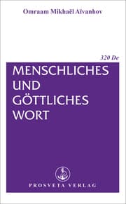 Cover von Menschliches und göttliches Wort