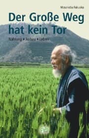 Cover von Der Große Weg hat kein Tor
