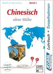 Cover von ASSiMiL Chinesisch ohne Mühe 1 - Audio-Plus-Sprachkurs - Niveau A1-A2