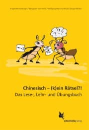 Cover von Chinesisch - (k)ein Rätsel