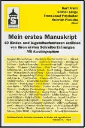 Cover von Mein erstes Manuskript