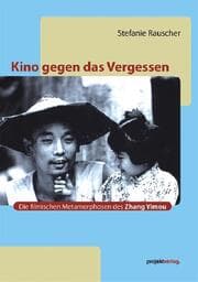 Cover von 'Kino gegen das Vergessen'
