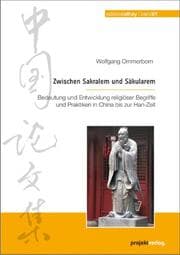 Cover von Zwischen Sakralem und Sakulärem