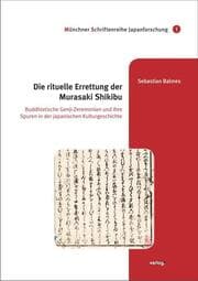 Cover von Die rituelle Errettung der Murasaki Shikibu