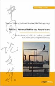 Cover von Diskurs, Kommunikation und Kooperation