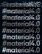 Cover von Material4.0