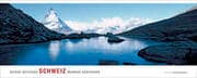 Cover von Schweiz Panorama
