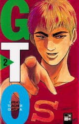 Cover von GTO 2