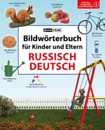 Cover von Bildwörterbuch für Kinder und Eltern Russisch-Deutsch