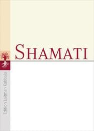 Cover von Shamati