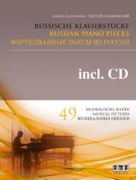 Cover von Russische Klavierstücke
