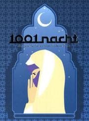Cover von 1001 Nacht