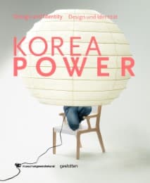 Cover von KOREA POWER