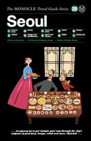 Cover von Seoul