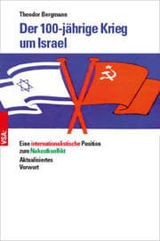 Cover von Der 100-jährige Krieg um Israel