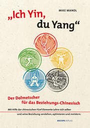 Cover von Ich Yin, du Yang