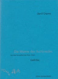 Cover von Die Wanne des Archimedes
